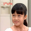 纪亮竹