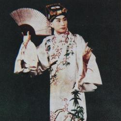 叶盛兰