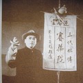 解洪元
