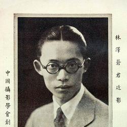 何泽苍