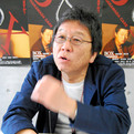 高桥伴明