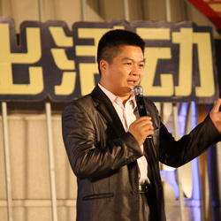 曾强永