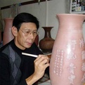 丁艺