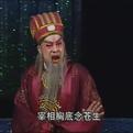 陈秦梦