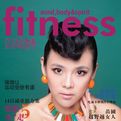 李诗轩