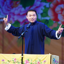 马伟