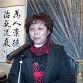 张碧华