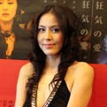 衫本彩