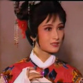 俞建华