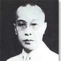 计斌慧