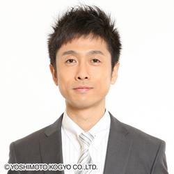 宇治原史规