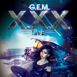 2014年邓紫棋深圳演唱会