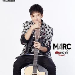 塔那特·拉达纳西瑞潘