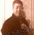 高德明
