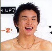 翁晓笛