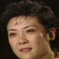 王美