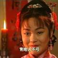 邱悦