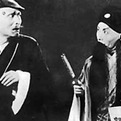施传镇