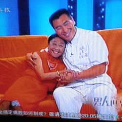 马玉琴