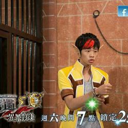 吴政迪