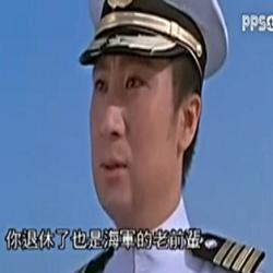 唐威
