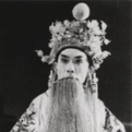 沈家林