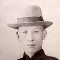 苏哲民