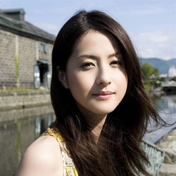 松本若菜