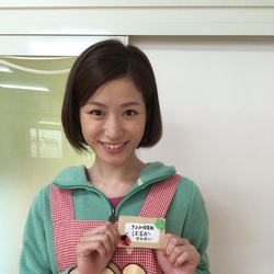 平田熏