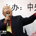 董孝芳