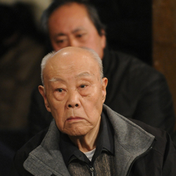 郑榕