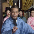 文亳