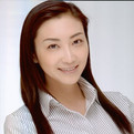 麻丘实希