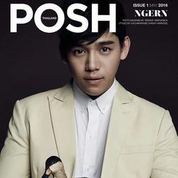 阿努帕特·路恩索赛