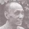 王正屏