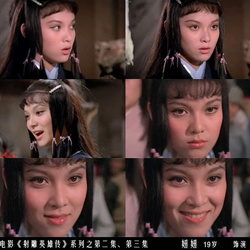 妞妞