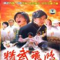 曹铮
