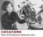 徐秀英