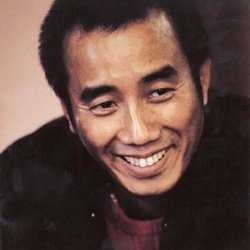 长渕刚