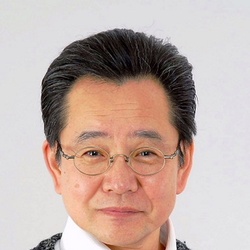 越村公一