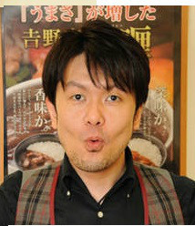 土田晃之