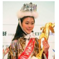 铃木惠梨佳
