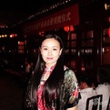王婷