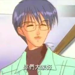 五条武史