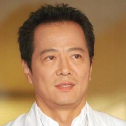 根津甚八