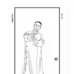 刘天韵