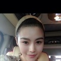 潇菡