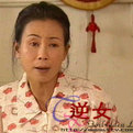 秋乃华