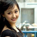 辛子瑶