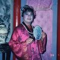 尤添义